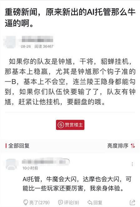 卡盟业务强绑是坑人还是套路揭秘内幕