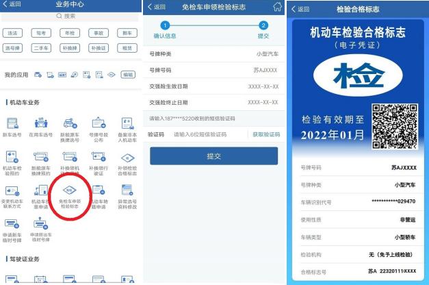 汽车电器维修哪家强卡盟电话号码是多少