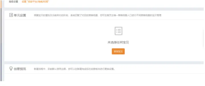 如何轻松用卡盟下单流程详解一学就会