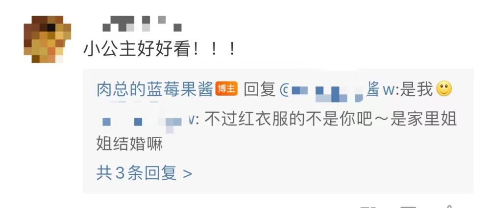 卡盟夕是什么平台竟然引得网友纷纷赞叹