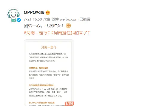 警惕kgg卡盟开挂可能导致永久封禁