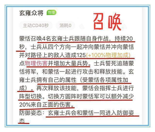 益盟卡真的划算吗怎么用才能最大化收益