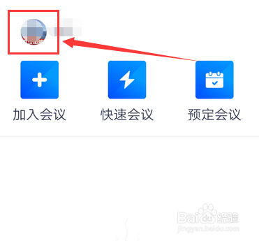 如何轻松更换卡盟背景图有什么简单技巧