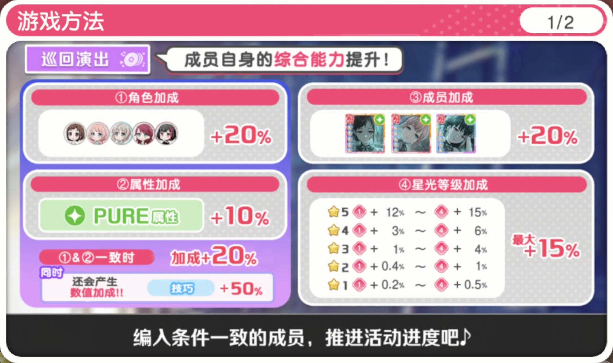 卡盟传奇网络提卡如何快速高效完成操作
