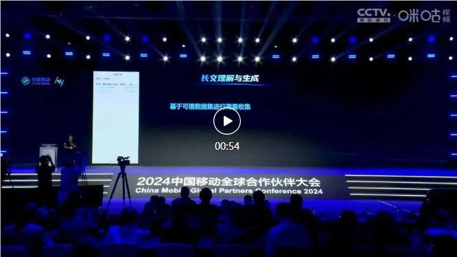 沙特卡盟视觉这视觉效果到底有多震撼
