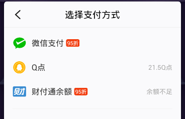 594卡盟充值平台安全快速值得信赖