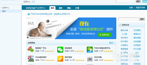 玄心卡盟软件真的能轻松管理虚拟物品吗