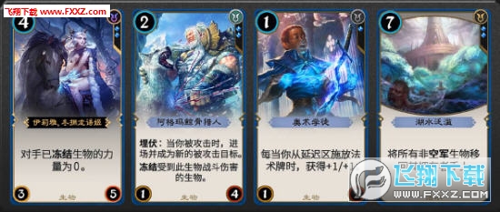 擎天盟卡牌在哪刷最划算秘境攻略大揭秘