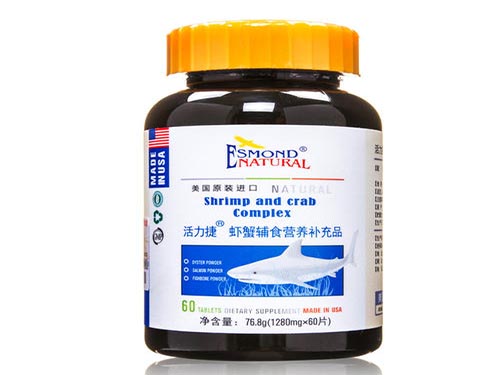 爱司盟天然浓缩玛卡提升精力这么神奇