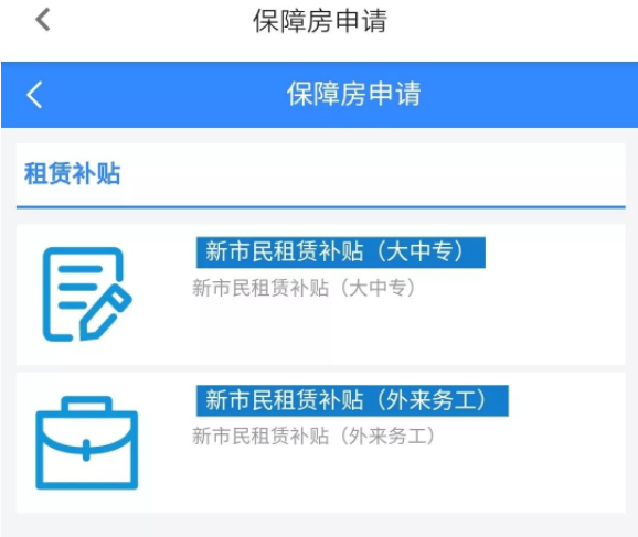 卡盟支付速度慢哪些业务让用户等得心急
