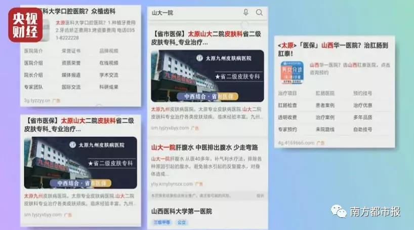 吐痰卡盟真的靠谱吗揭秘隐藏秘密