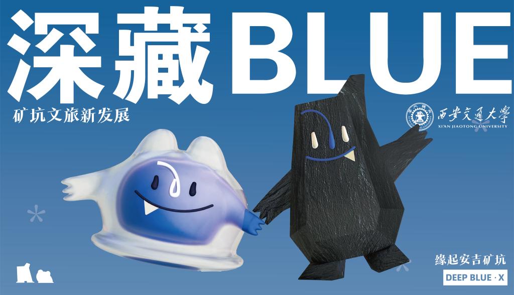 卡盟文创食蚁兽美味与创意如何兼得