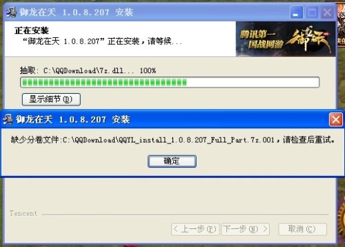 图卡盟返场到底怎么回事是真是假