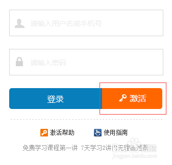 百象盟授权卡激活如何轻松解锁新功能