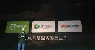 优酷VIP购卡盟怎么选哪家优惠真正划算