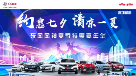 夏日冲浪去哪儿卡盟新套餐让你清凉一夏