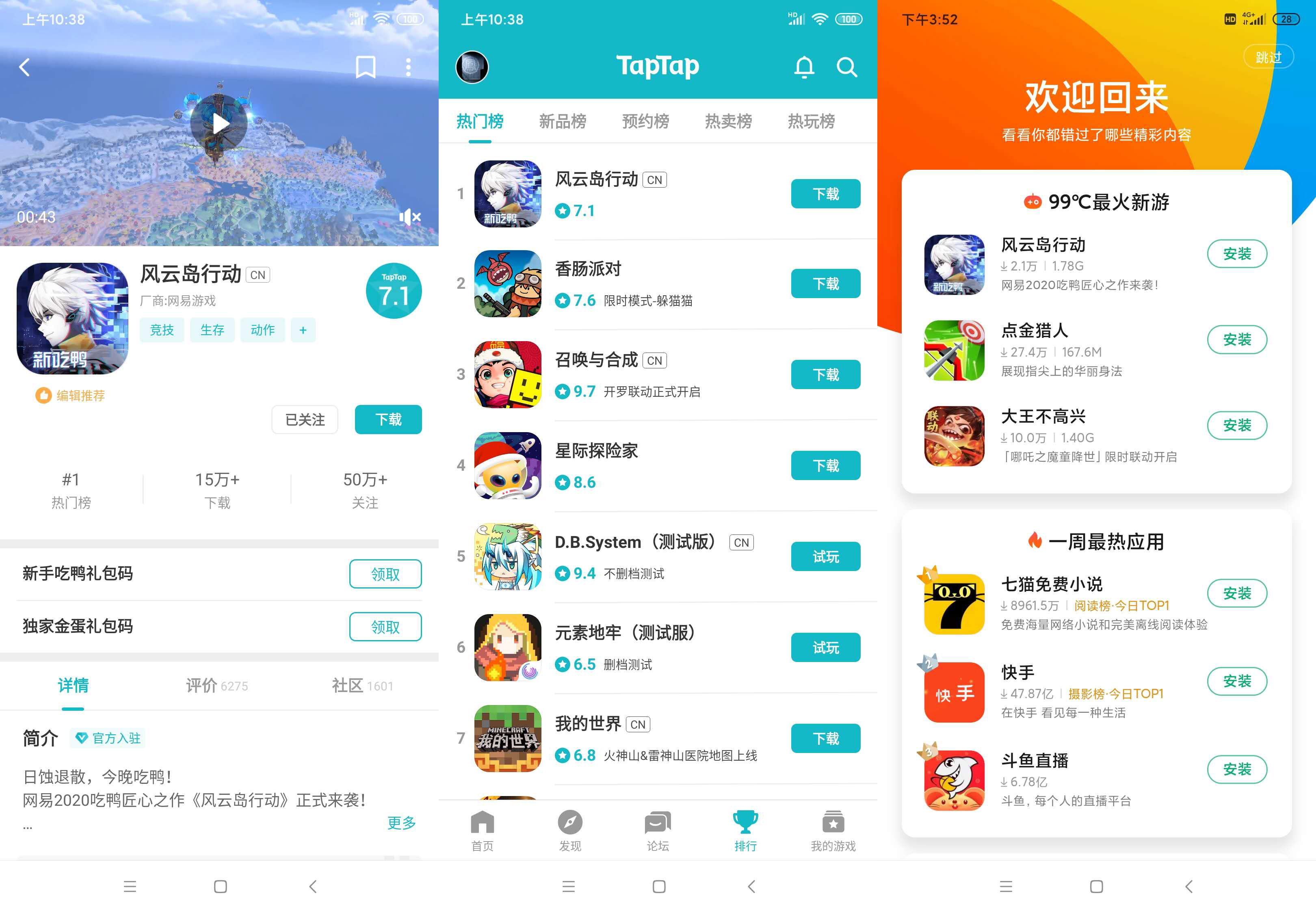 卡盟靓号有哪些优势为何备受玩家追捧