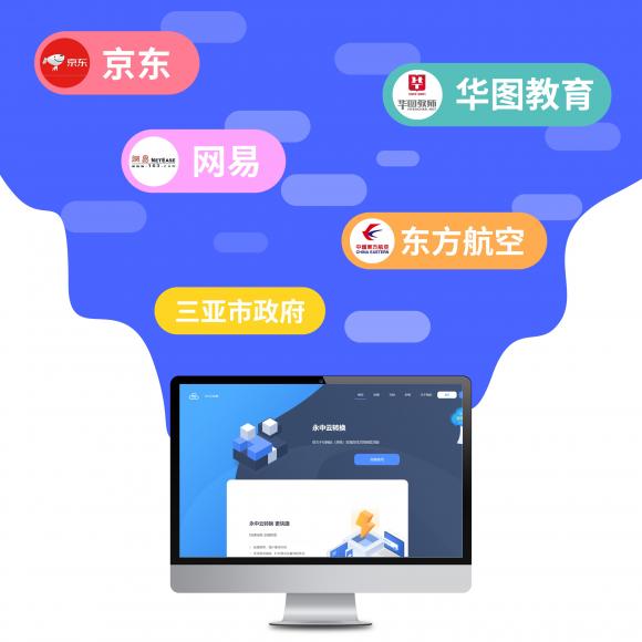 依捷卡盟如何选择哪个平台更优质稳定