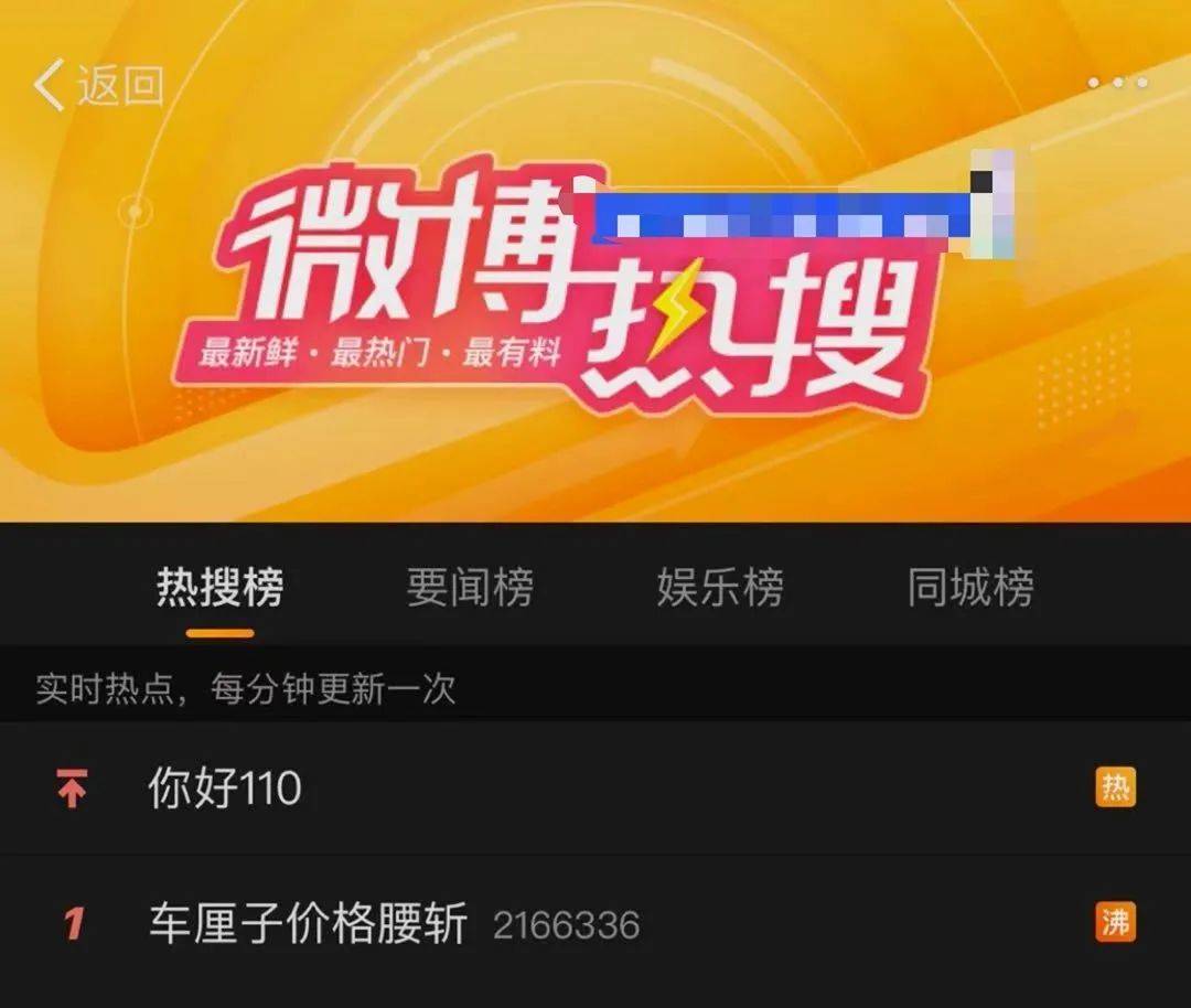深圳卡盟网络公司靠谱吗服务到底怎么样