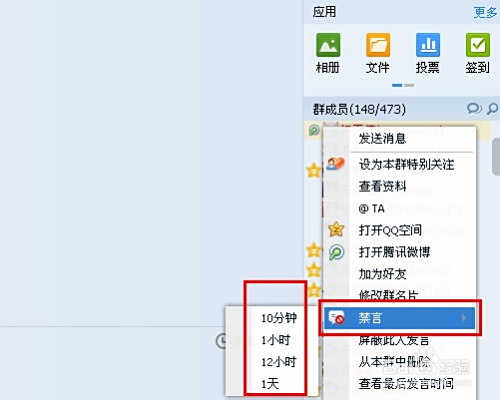 qq群投诉封群卡盟如何避免被永久封群