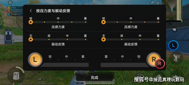 pubg冷月卡盟好用吗玩家实测告诉你真相。