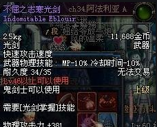 盟卡进化你真的了解吗进化史大揭秘