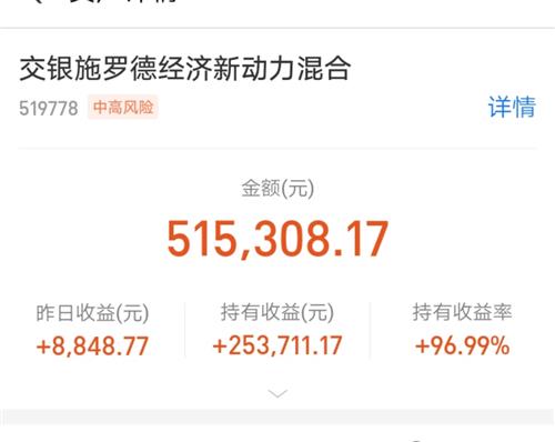 卡盟大众你的加油成本真的降下来了吗