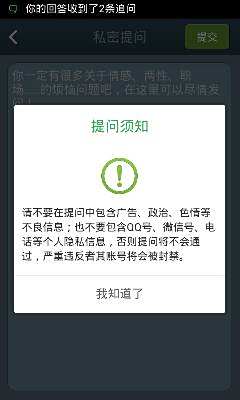 如何安全高效使用500级账号卡盟避免风险