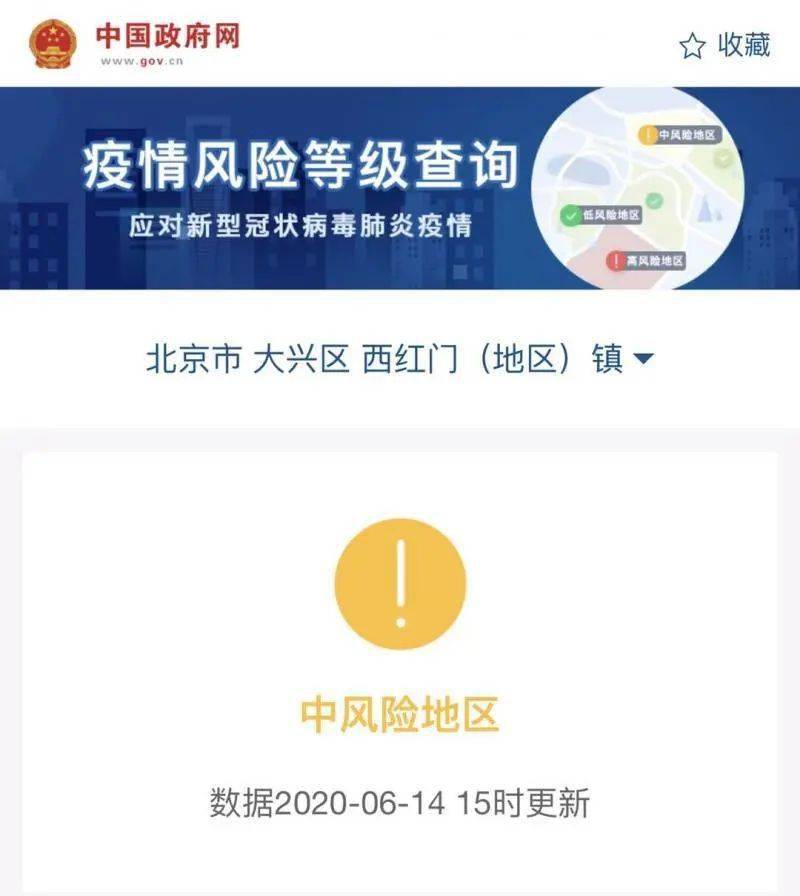 未审核卡盟靠谱吗如何避免其中风险