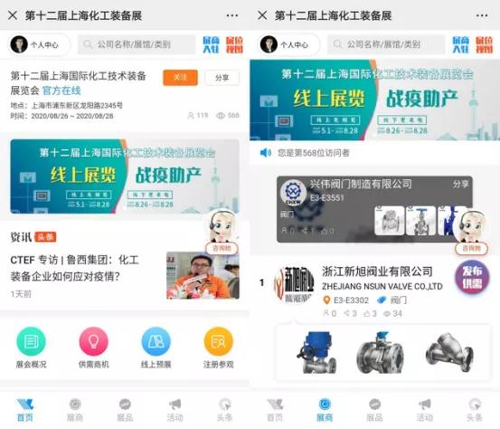 卡盟是不是也有轰炸机功能能一键群发吗