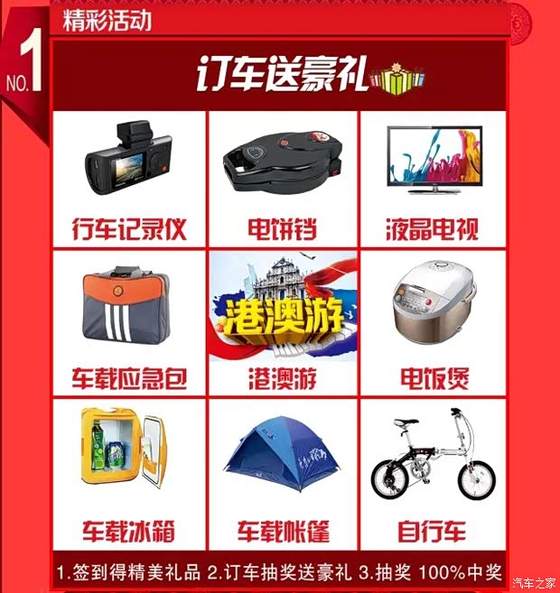 卡盟网团车网哪家优惠更给力性价比最高