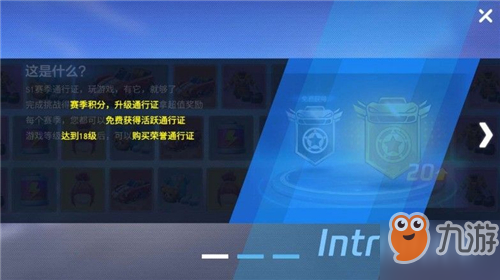 奈曼卡盟贝贝电玩城性价比如何问过你吗
