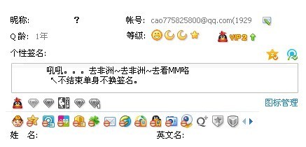 一天就掉的卡盟刷钻难道只能短暂闪耀