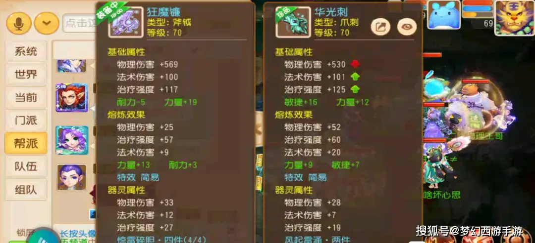 吕布插件卡盟这款神器真的值得入手吗