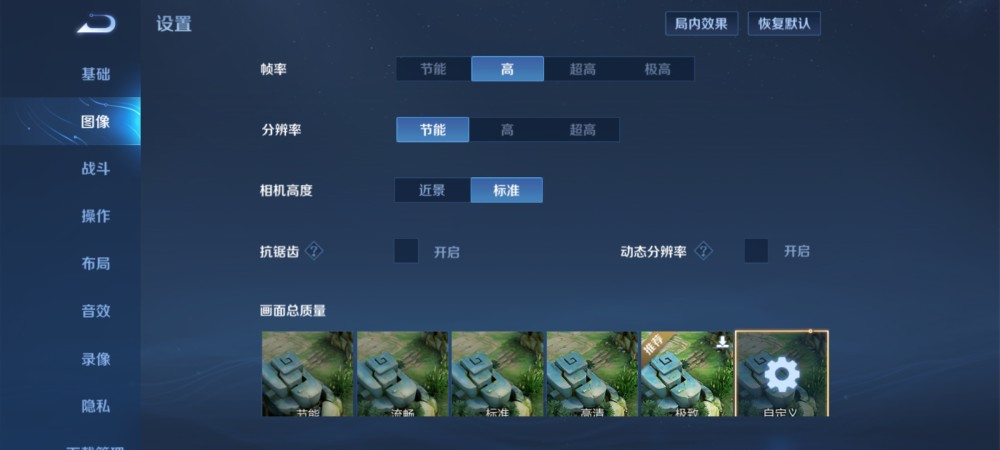 卡盟图腾有何独特之处引得玩家纷纷追捧