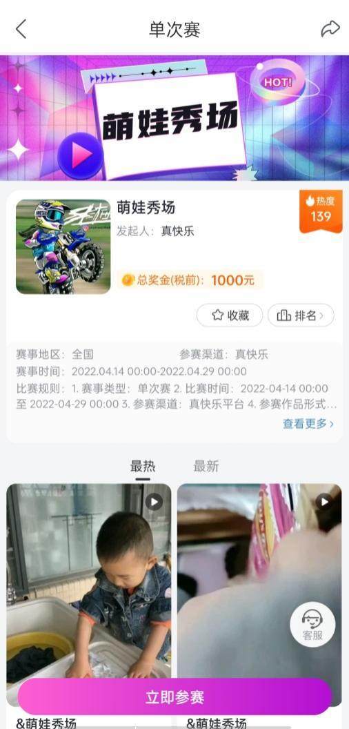 卡盟花小猪真的能帮你省下大把银子吗