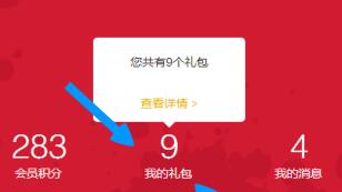 黑钻15天CDK卡盟真的靠谱吗价格如何