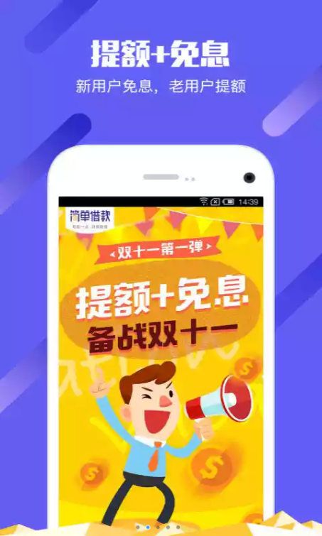 卡盟金服代理真的容易赚钱吗值得一试吗