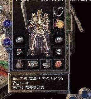 图塔卡盟之刃这款武器真的那么神奇吗