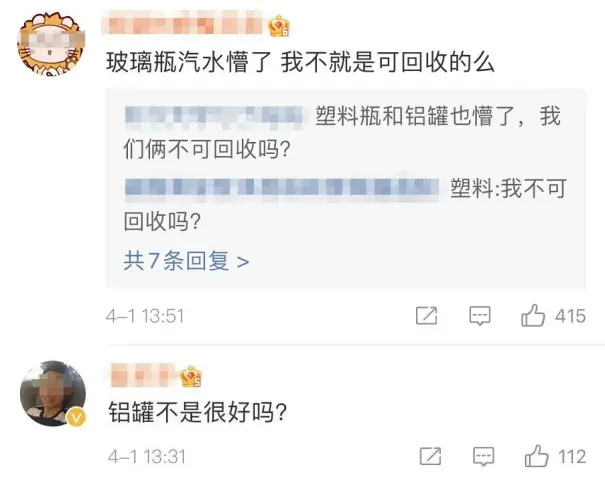 诱爱卡盟不想用魅力吸引这是怎么回事儿