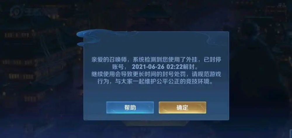 霸气卡盟昵称大集合哪个最让你心动