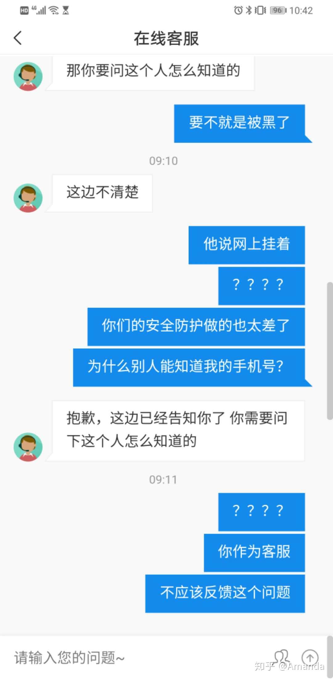 启翔卡盟星河这星河卡盟真的靠谱吗