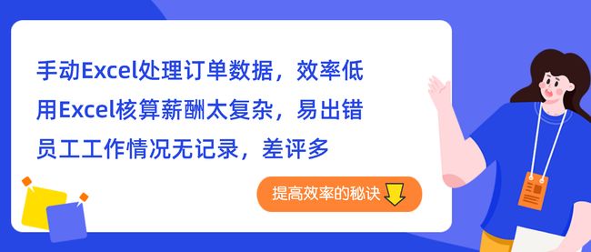 云微管家卡盟哪家强轻松管理效率倍增