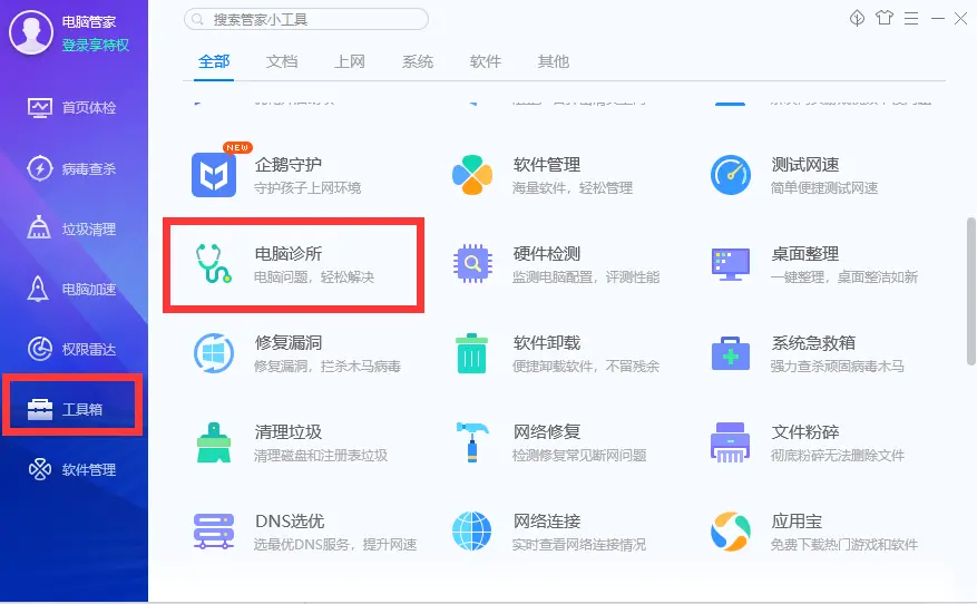 卡盟链接怎么用轻松入门教程你掌握了吗