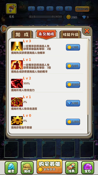 无畏契约卡盟辅助真的能提升游戏体验吗