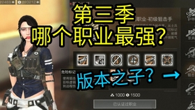 卡盟e领真的能轻松赚钱吗带你一探究竟