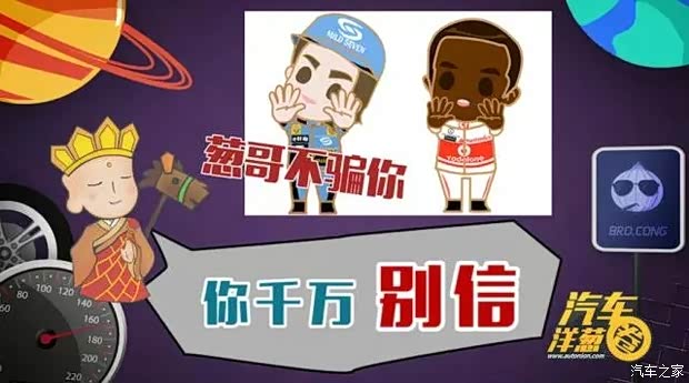 警惕dnf741辅助卡盟别贪小便宜吃大亏