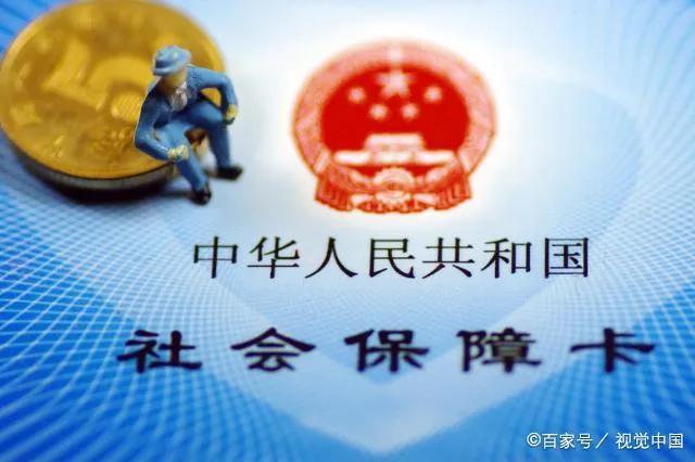 远盟康健权益卡如何让健康福利触手可及