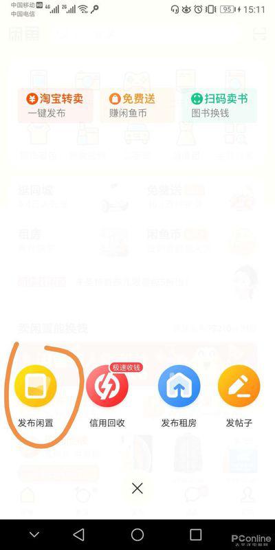 琦少尖刀卡盟高效收款哪家强快来了解