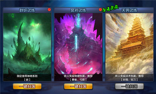 星云卡盟是什么揭秘卡盟界的隐藏宝藏